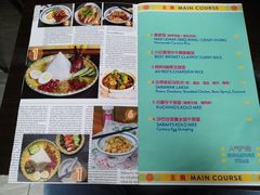 -BOIBOI马来茶餐室(江宁路店)