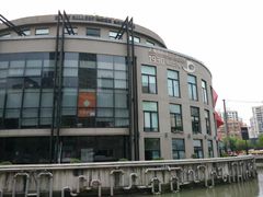 门面-1933老场坊