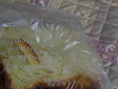 -米洛克欧洲蛋糕(西南路店)