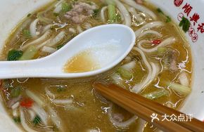 Fresh Pork Noodles