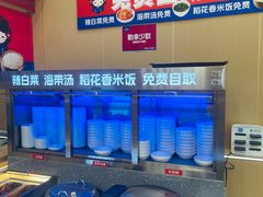 -敏丁拌饭(中街总店)