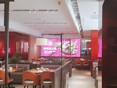 -老板恋上鱼(恒隆广场店)