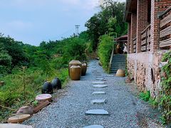 -远山有窑