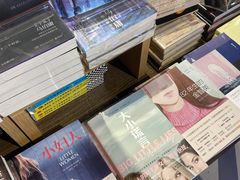 -当当书店(国泰广场店)