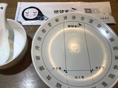 -姥姥家春饼店(佳亿时尚广场店)