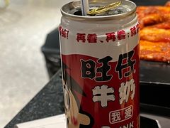 -俊熙家点餐式自助烤肉店(南充王府井店)