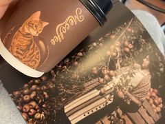 -Me Coffee下午茶艺术空间