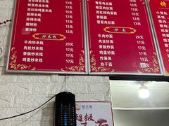 菜单-杭州小笼包(地质大学店)