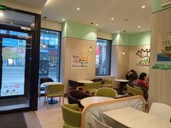 -德克士(密山店)