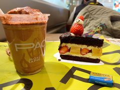 -PAOPAO Bakery&Café(港汇店)