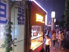 门面-张鸭子重庆特产卤味小吃(未来国际店)