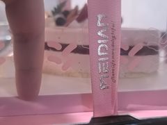 -美点饼业(新阳店)