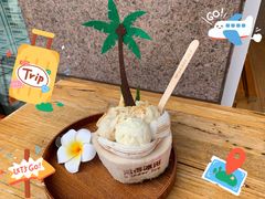 -WONDER ICE 萬得冰田(建設路总店)
