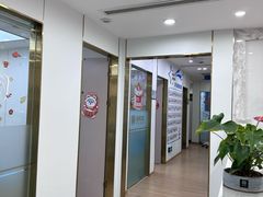 -启辰口腔(南坪店)