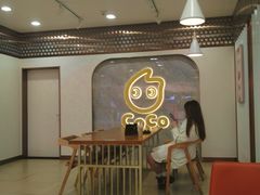 -CoCo都可(瓦房店新玛特店)