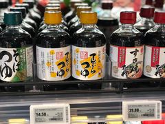 -盒马鲜生(解百新元华店)