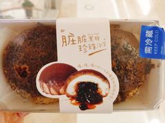 -东哥面包(江宁大润发店)