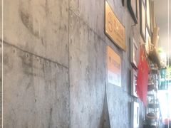 -老徐烧烤涮肚(交道口店)