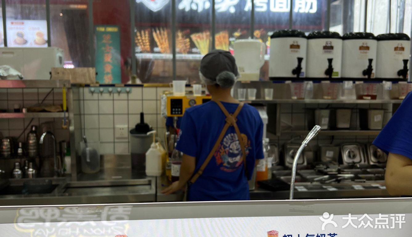 竹林广场茶百道免费喝！
