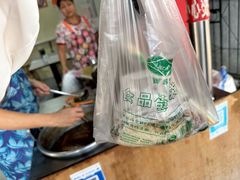 -老嘢扣肉糯米饭(云亭街店)