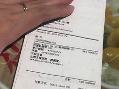 -Apple 零售店(Canton Road)