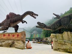 -梦幻奥陶纪景区