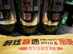 羊肉串-醉炫音速烧烤·干煸菜(沙河总店)