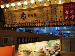 -禾绿寿司·定食·拉面·烧炸(宝安大仟里店)