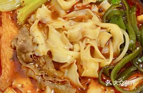 Beef Knife-Sliced Noodles