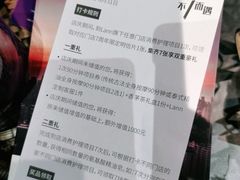 -LANN I 蘭 泰式古法按摩(徐家汇城开YOYO店)