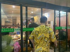 门面-大龙火锅(老店)