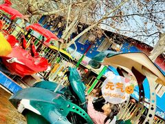 -长乐公园游乐场