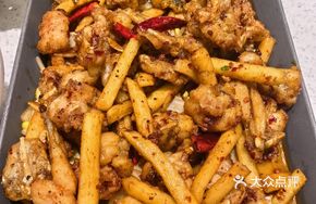 Secret-Recipe Roasted Frog Legs