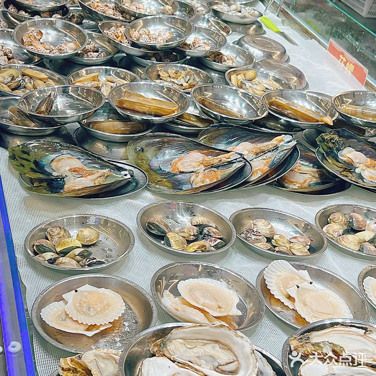 10元左右满足海鲜胃，上海真是太超前了！