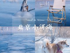 -怀来官厅水库