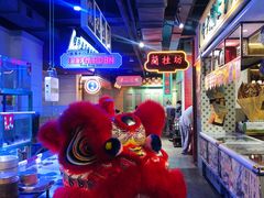 -十六蒲(桂林路店)