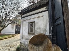 -惠山古镇·寄畅园