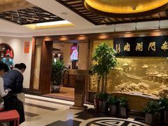 -南门涮肉(东单店)