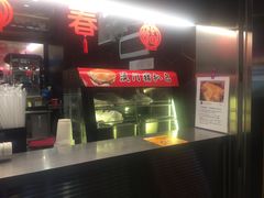 -和平馆·地道港澳茶餐厅(西门口店)