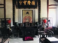 -牟氏庄园