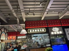 -廖掌柜·重庆鲜货火锅(上海首店)