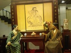 -陈李济中药博物馆