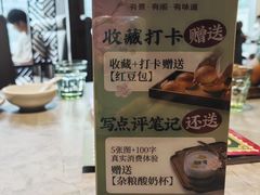 -有璟阁港式餐厅(国贸商城店)