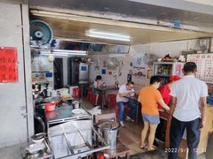 -坚记面店(一德路店)