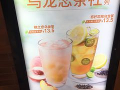 -肯德基(万象城店)