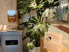 -喜茶(北京财富购物中心店)