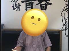 -胡马八破·川菜小馆(高新万达店)