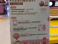 -MUJOSH木九十眼镜(人广来福士店)