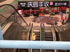 -阳光时代广场