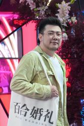 -Sunny喜铺婚礼定制·求婚策划